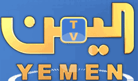 /تلفزيون-اليمن-بث-مباشر-قناة-اليمن-الفضائية-على-الإنترنت.htm/
